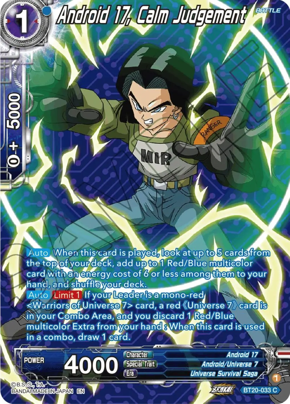 Android 17, Calm Judgement (Silver Foil) (Bt20-033) [Power Absorbed] 1