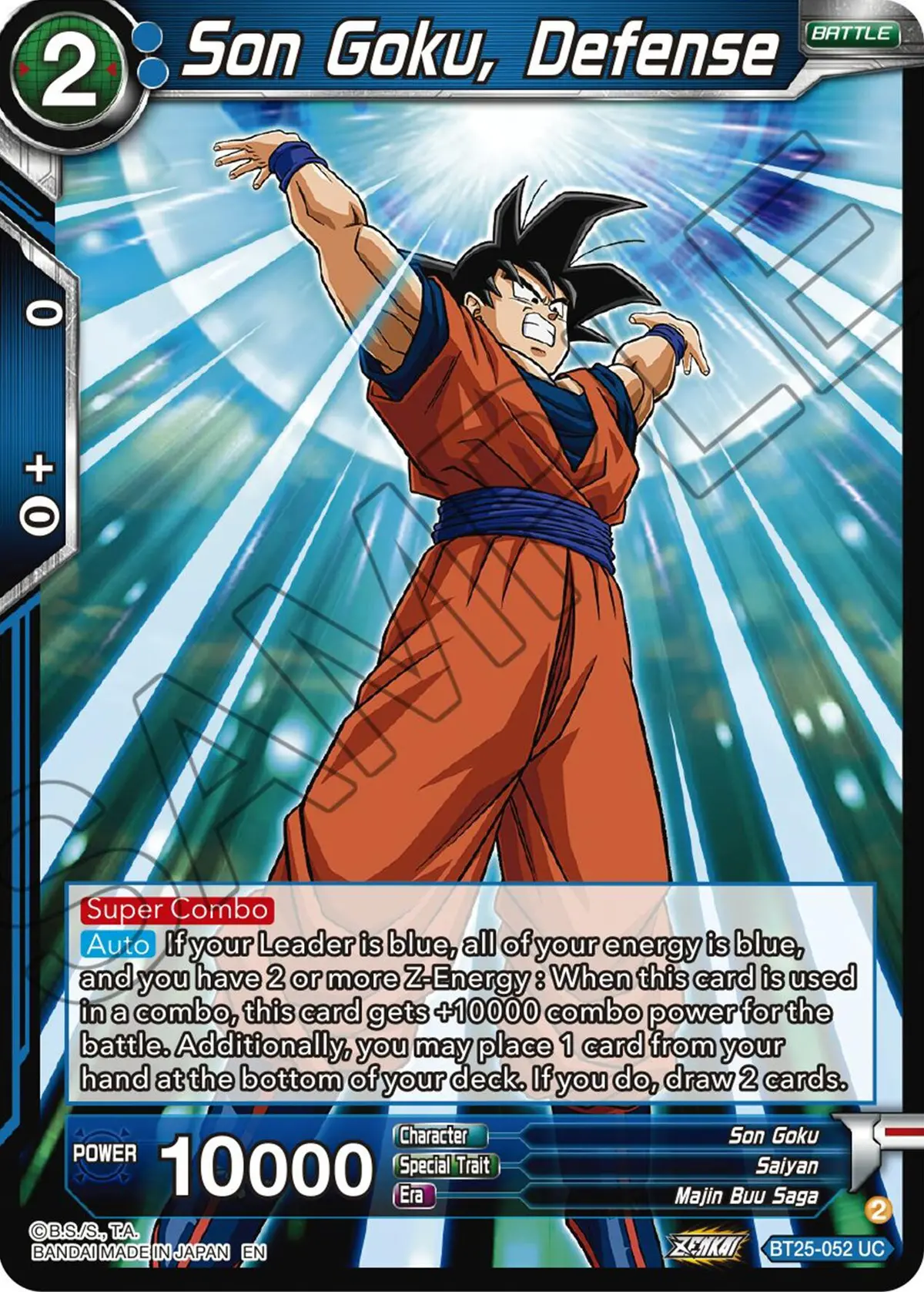 Son Goku, Defense (Bt25-052) [Legend Of The Dragon Balls] 1