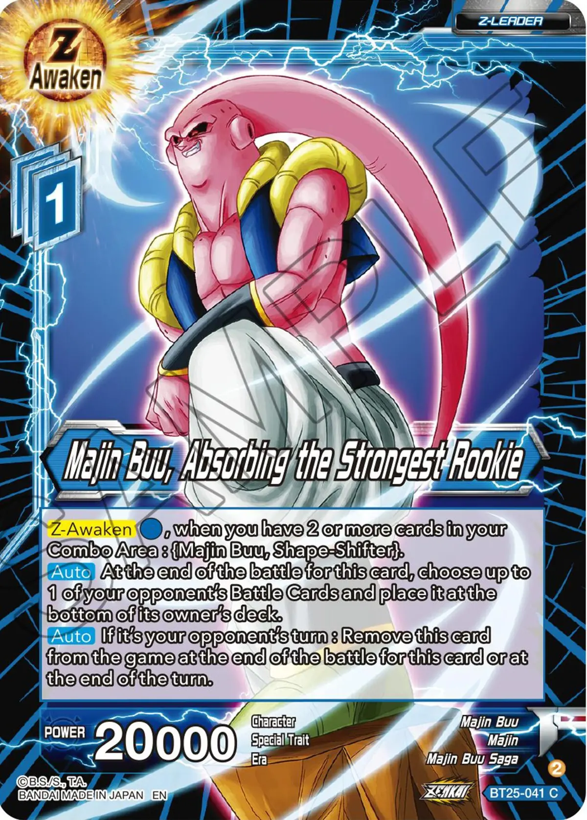 Majin Buu, Absorbing The Strongest Rookie (Bt25-041) [Legend Of The Dragon Balls] 1