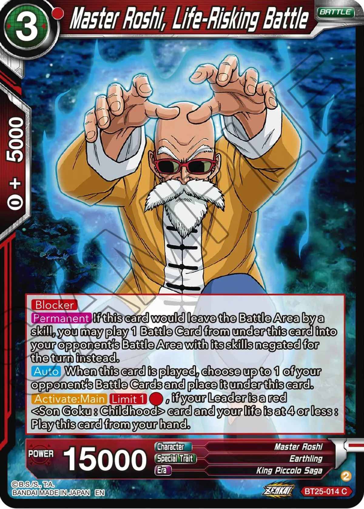 Master Roshi, Life-Risking Battle (Bt25-014) [Legend Of The Dragon Balls] 1