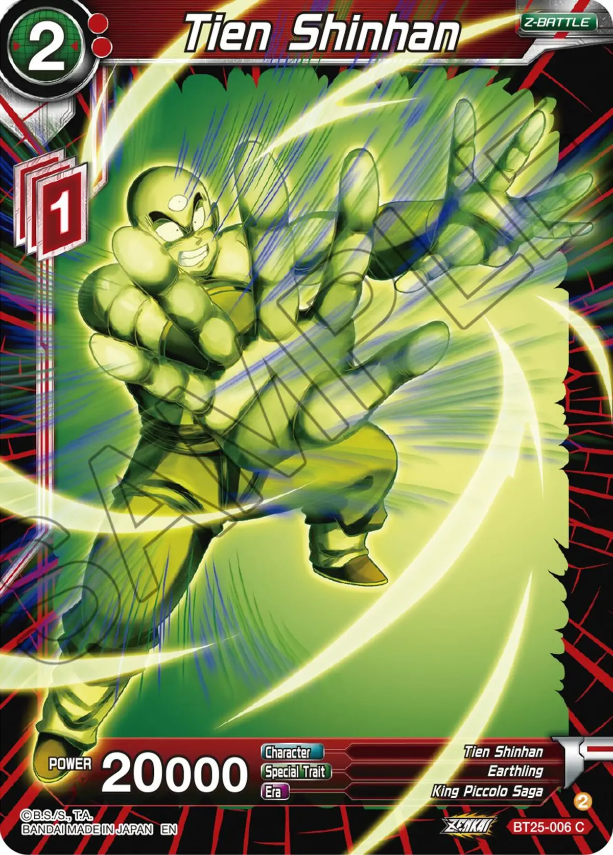 Tien Shinhan (Bt25-006) [Legend Of The Dragon Balls] 1