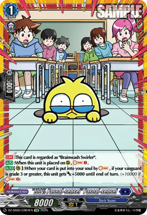 "100% Pascal-Sensei" Pascal-Sensei (Dz-Ss05/Cr04en) [Corocoro Start Deck Pack] 1