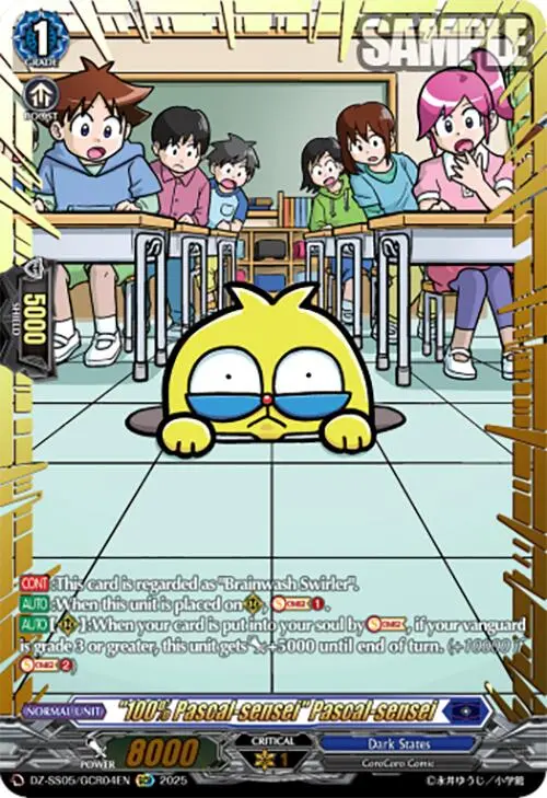 "100% Pascal-Sensei" Pascal-Sensei (Dz-Ss05/Gcr04en) [Corocoro Start Deck Pack] 1