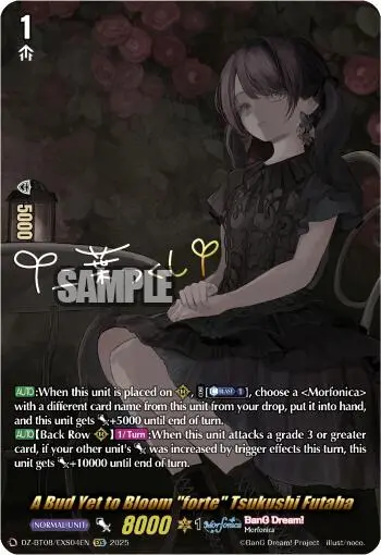A Bud Yet To Bloom "Forte" Tsukushi Futaba (Dz-Bt08/Exs04en) [Knights 0F Rebirth] 1