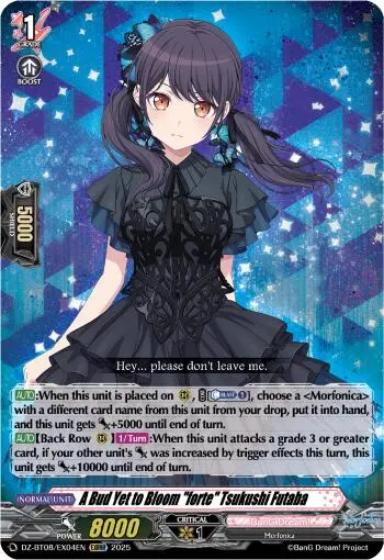 A Bud Yet To Bloom "Forte" Tsukushi Futaba (Exrrr) (Dz-Bt08/Ex04en) [Knights 0F Rebirth] 1