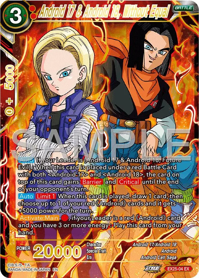 Android 17 & Android 18, Without Equal (Ex25-04) [Premium Anniversary Box 2025] 1