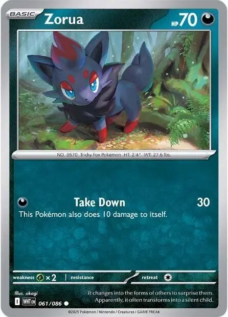 Zorua (061/086) [Scarlet & Violet: White Flare] 1
