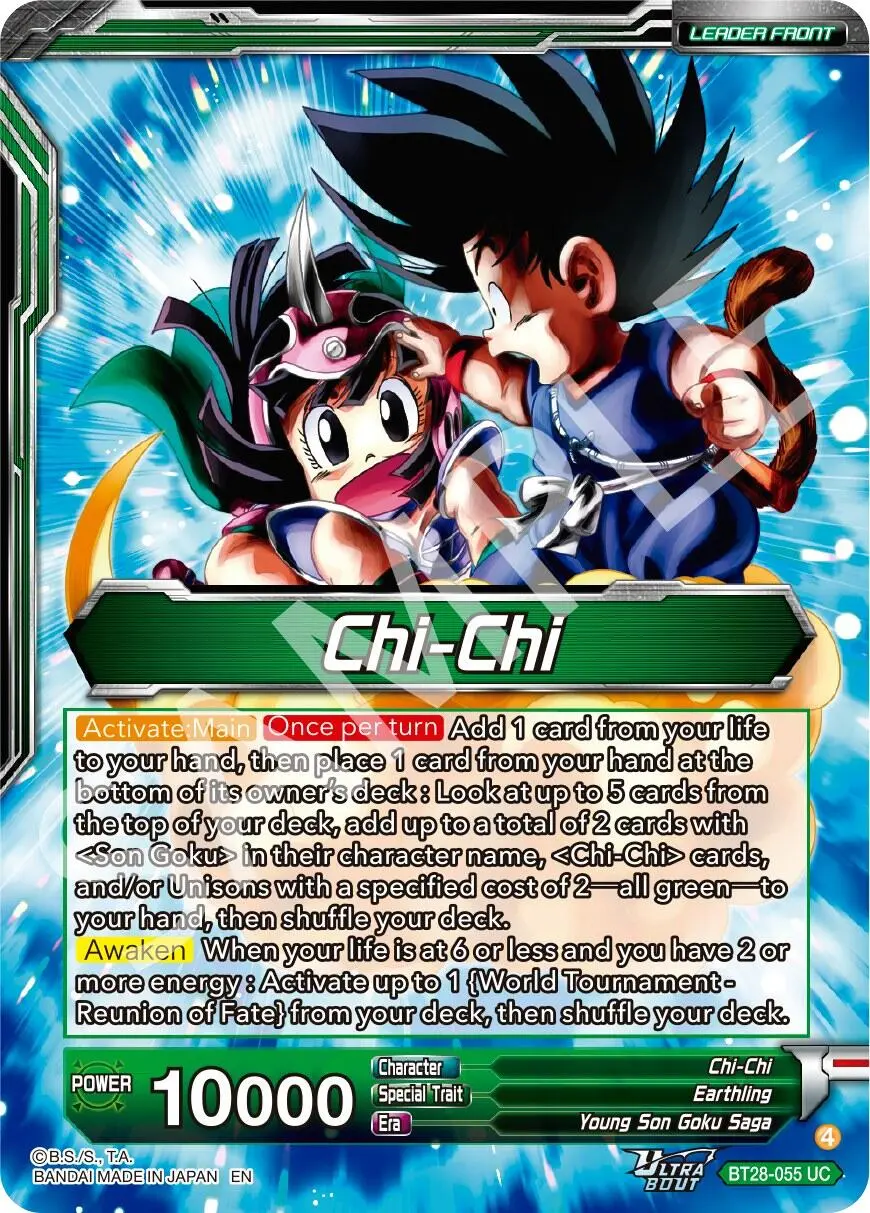 Chi-Chi // Chi-Chi, Maiden Spirit (Bt28-055) [Prismatic Clash] 1