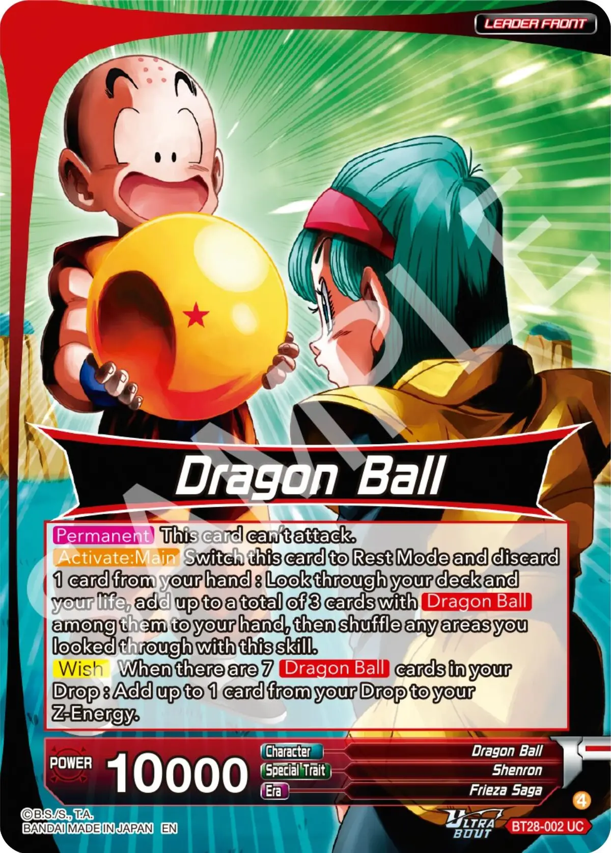 Dragon Ball // Porunga, Wish Dragon (Bt28-002) [Prismatic Clash] 1
