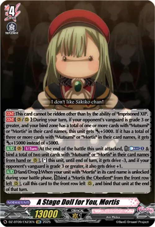A Stage Doll For You, Mortis (Exc) (Dz-Bt09/Ex23en) [Super Brave Detonation] 1