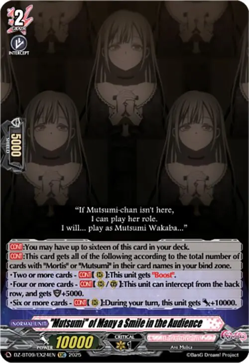 "Mutsumi" Of Many A Smile In The Audience (Exc) (Dz-Bt09/Ex24en) [Super Brave Detonation] 1