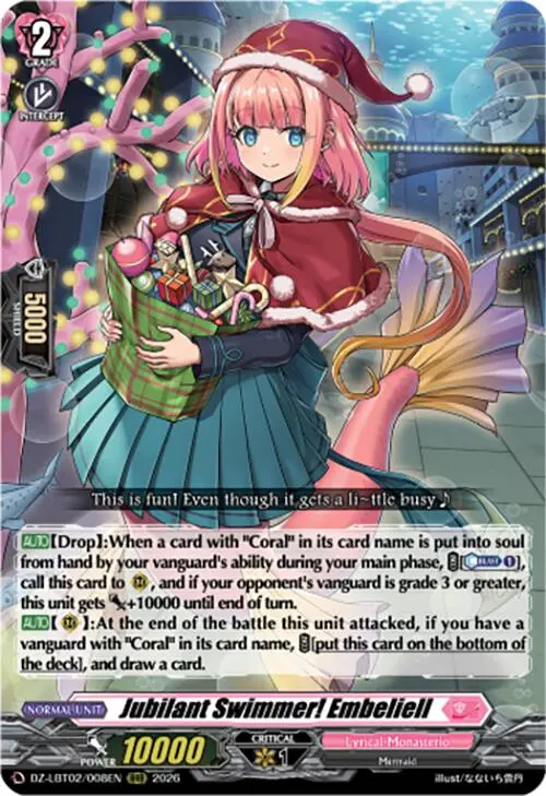 Jubilant Swimmer! Embeliell (Dz-Lbt02/008En) [Lyrical Monasterio Season Of Wonders] 1