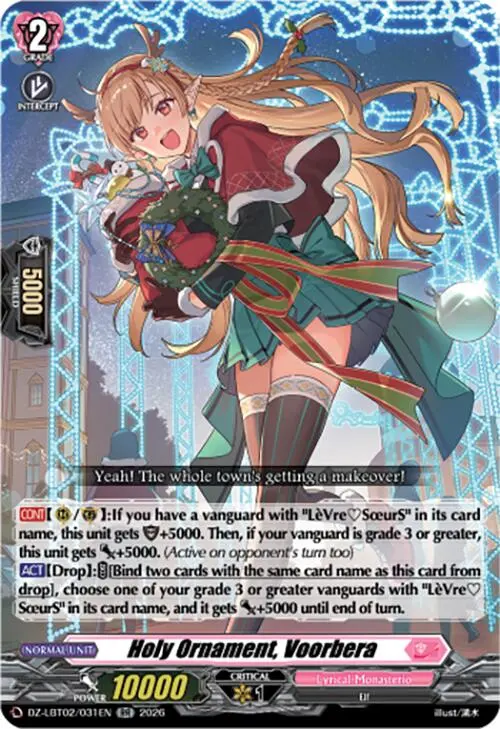 Holy Ornament, Voorbera (Dz-Lbt02/031En) [Lyrical Monasterio Season Of Wonders] 1