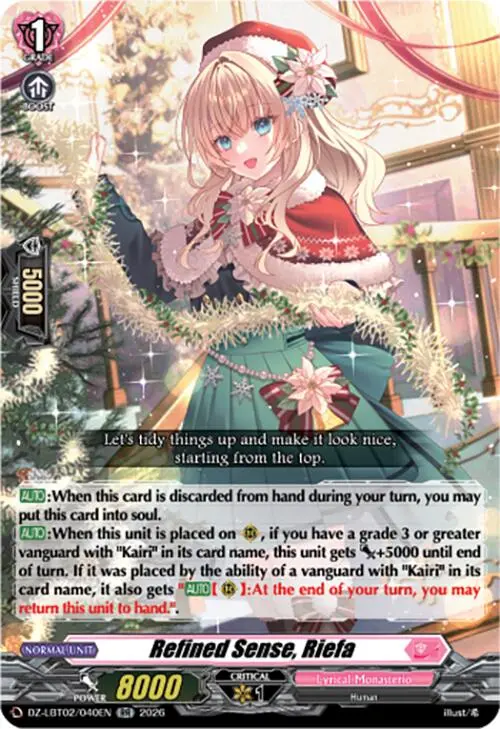 Refined Sense, Riefa (Dz-Lbt02/040En) [Lyrical Monasterio Season Of Wonders] 1