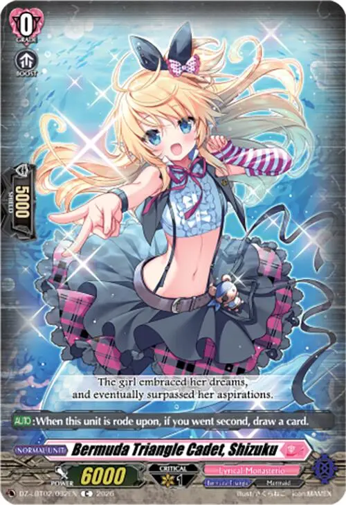 Bermuda Triangle Cadet, Shizuku (Dz-Lbt02/092En) [Lyrical Monasterio Season Of Wonders] 1