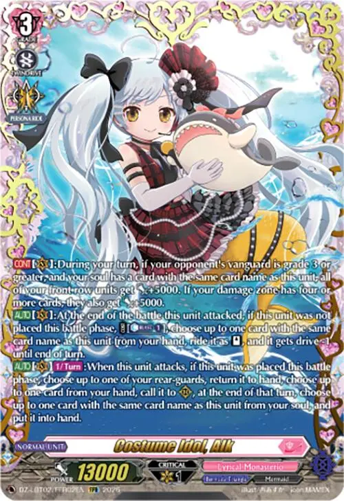 Costume Idol, Alk (Dz-Lbt02/Ffr02en) [Lyrical Monasterio Season Of Wonders] 1