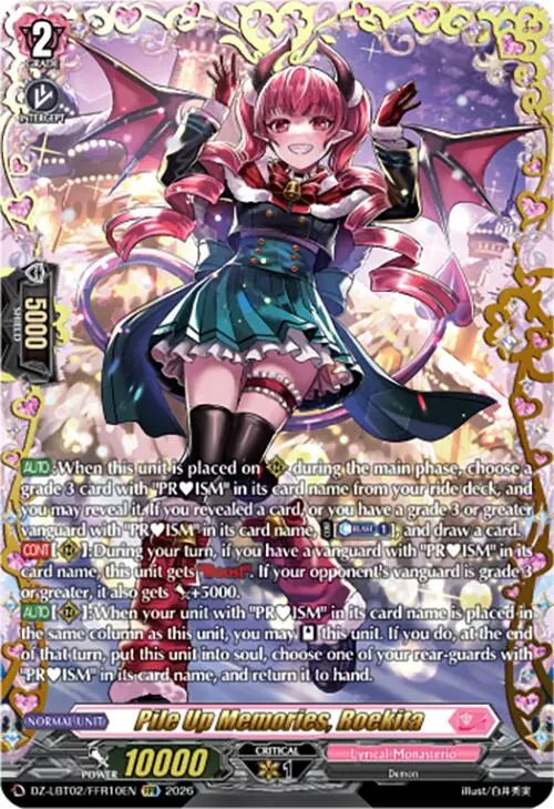 Pile Up Memories, Roekita (Dz-Lbt02/Ffr10en) [Lyrical Monasterio Season Of Wonders] 1
