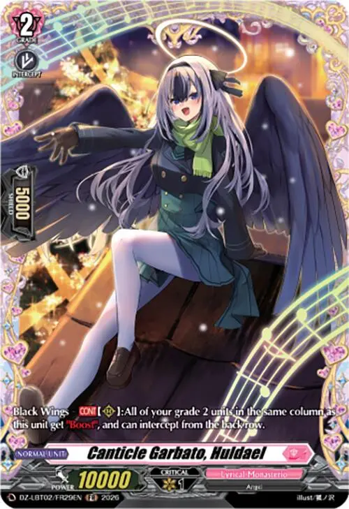 Canticle Garbato, Huldael (Dz-Lbt02/Fr29en) [Lyrical Monasterio Season Of Wonders] 1