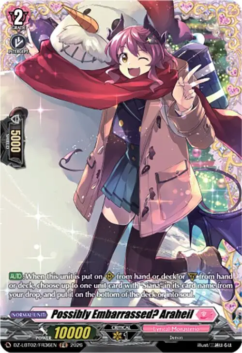 Possibly Embarrassed? Araheil (Dz-Lbt02/Fr36en) [Lyrical Monasterio Season Of Wonders] 1