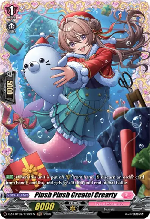Plush Plush Create! Crearty (Dz-Lbt02/Fr38en) [Lyrical Monasterio Season Of Wonders] 1