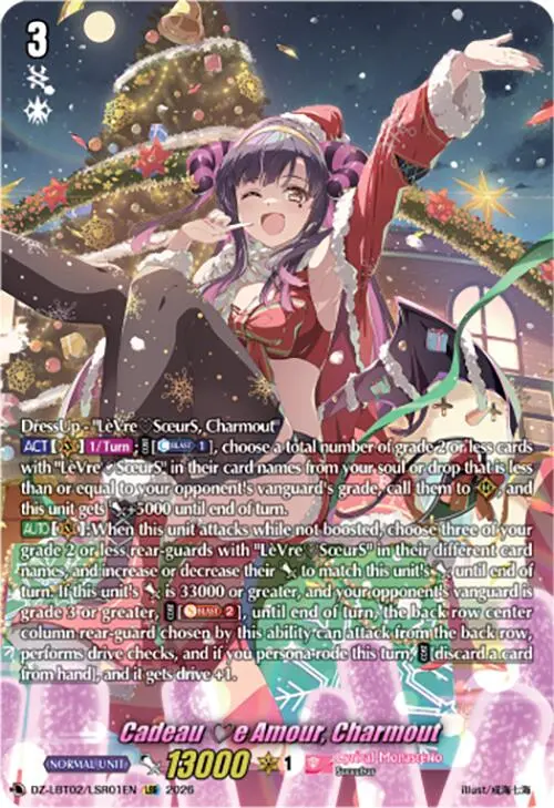 Cadeau E Amour, Charmout (Dz-Lbt02/Lsr01en) [Lyrical Monasterio Season Of Wonders] 1