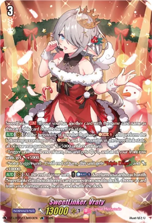 Sweetlinker, Vraty (Dz-Lbt02/Lsr03en) [Lyrical Monasterio Season Of Wonders] 1