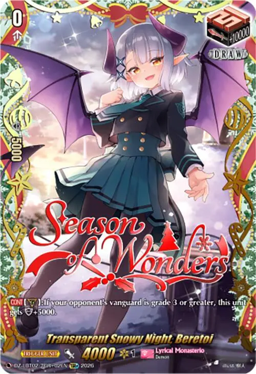Transparent Snowy Night, Beretoi (Dz-Lbt02/Tgr+02En) [Lyrical Monasterio Season Of Wonders] 1