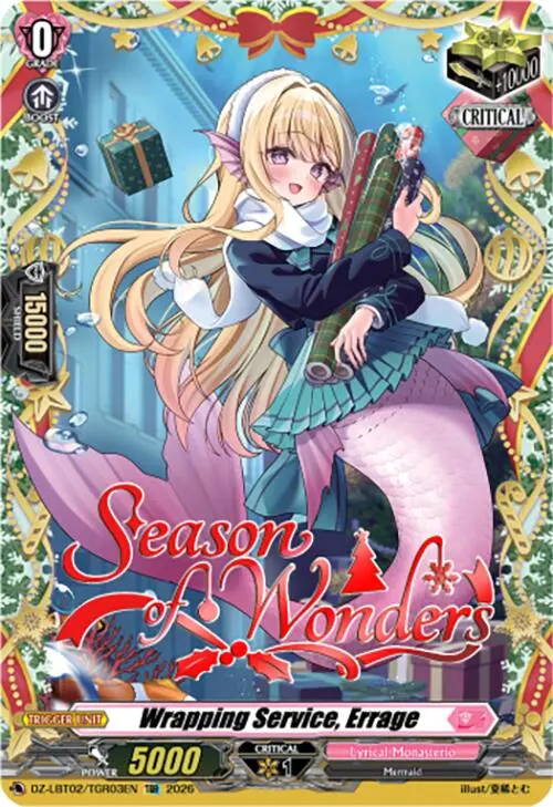 Wrapping Service, Errage (Dz-Lbt02/Tgr03en) [Lyrical Monasterio Season Of Wonders] 1