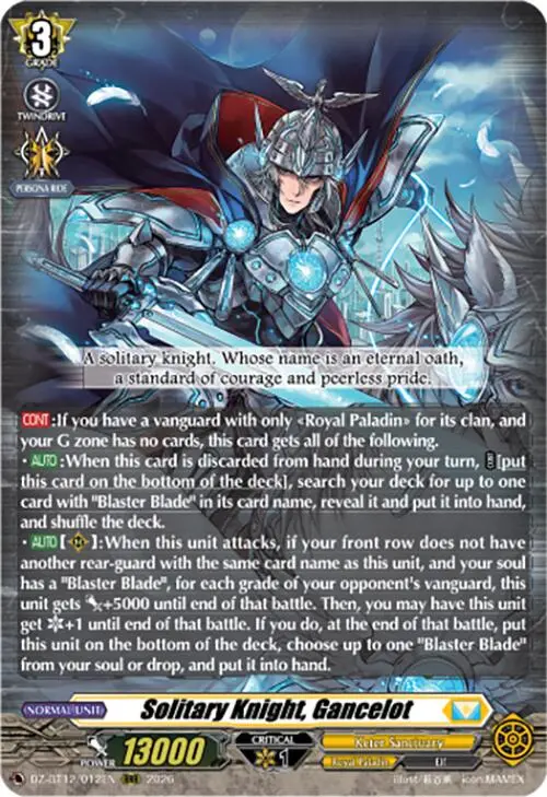 Solitary Knight, Gancelot (Dz-Bt12/012En) [Chasm Of Lost Souls] 1