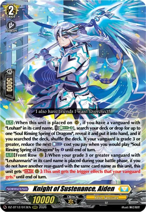 Knight Of Sustenance, Aiden (Dz-Bt12/013En) [Chasm Of Lost Souls] 1