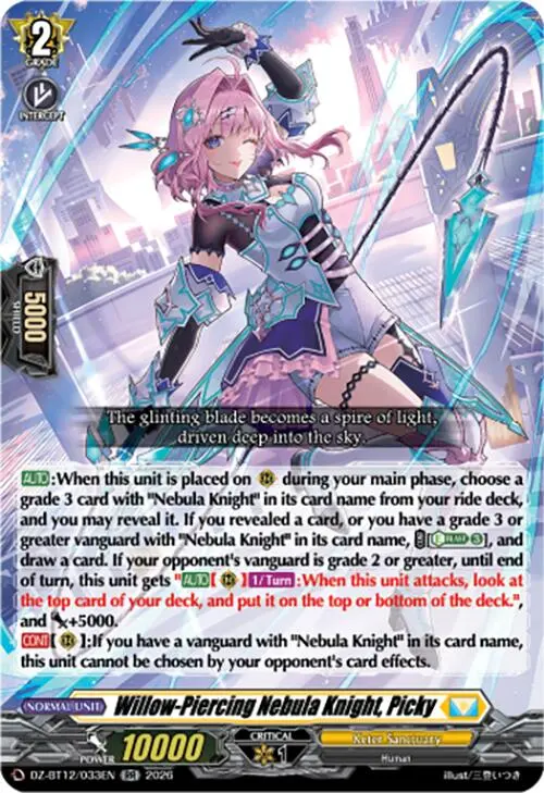 Willow-Piercing Nebula Knight, Picky (Dz-Bt12/033En) [Chasm Of Lost Souls] 1