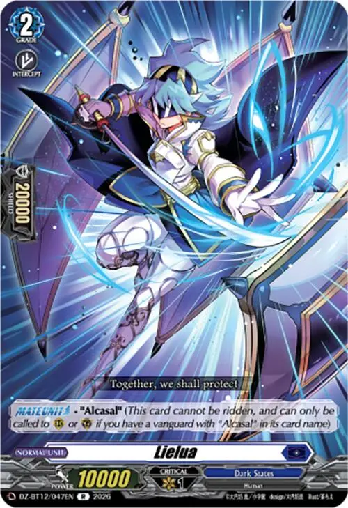 Lielua (Dz-Bt12/047En) [Chasm Of Lost Souls] 1
