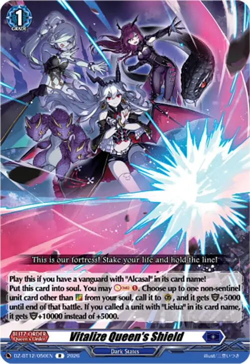 Vitalize Queen's Shield (Dz-Bt12/050En) [Chasm Of Lost Souls] 1
