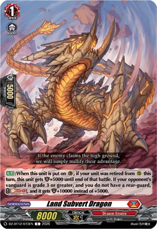 Land Subvert Dragon (Dz-Bt12/073En) [Chasm Of Lost Souls] 1