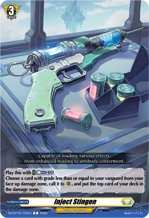 Inject Stingen (Dz-Bt12/103En) [Chasm Of Lost Souls] 1