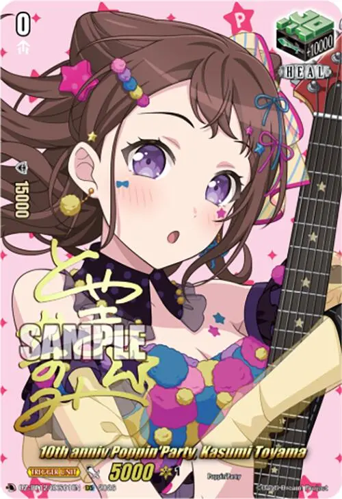 10Th Anniv Poppin'party, Kasumi Toyama (Dz-Bt12/Exs01en) [Chasm Of Lost Souls] 1
