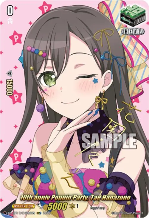 10Th Anniv Poppin'party, Tae Hanazono (Dz-Bt12/Exs02en) [Chasm Of Lost Souls] 1