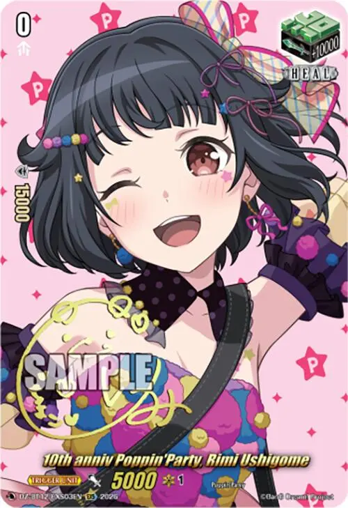 10Th Anniv Poppin'party, Rimi Ushigome (Dz-Bt12/Exs03en) [Chasm Of Lost Souls] 1