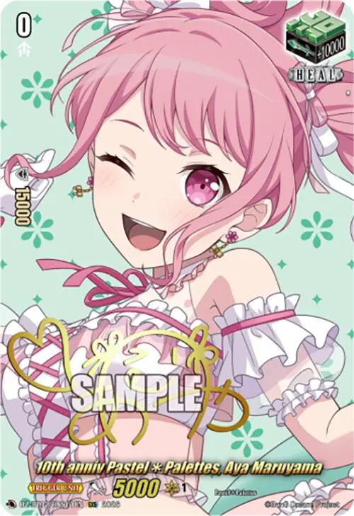 10Th Anniv Pastelpalettes, Aya Maruyama (Dz-Bt12/Exs11en) [Chasm Of Lost Souls] 1