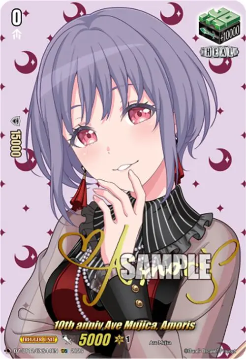 10Th Anniv Ave Mujica, Amoris (Dz-Bt12/Exs44en) [Chasm Of Lost Souls] 1