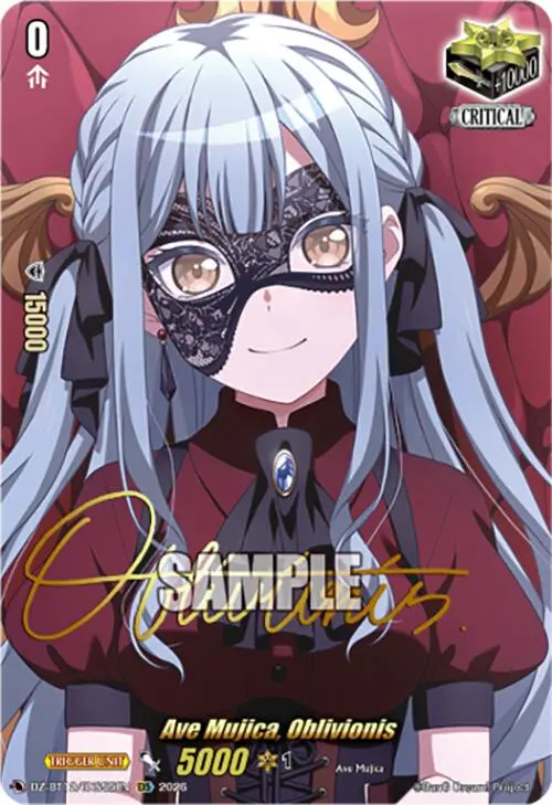 Ave Mujica, Oblivionis (Dz-Bt12/Exs55en) [Chasm Of Lost Souls] 1