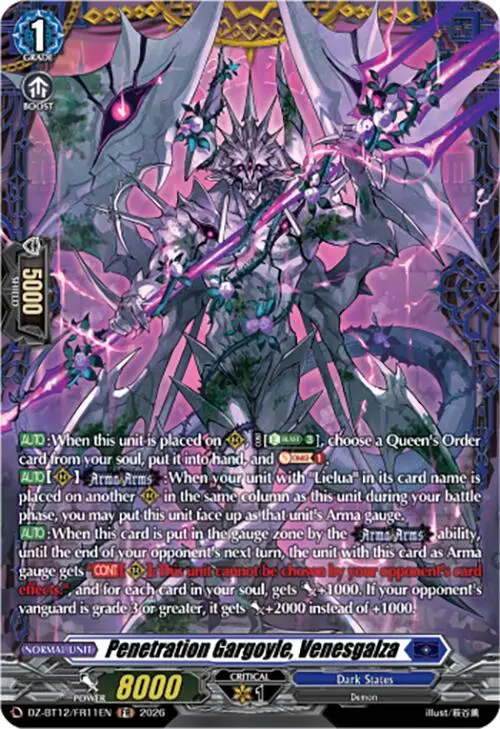 Penetration Gargoyle, Venesgalza (Dz-Bt12/Fr11en) [Chasm Of Lost Souls] 1