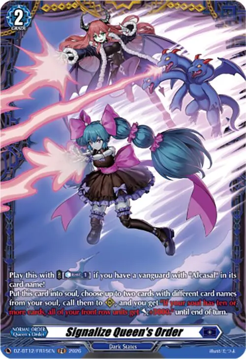 Signalize Queen's Order (Dz-Bt12/Fr15en) [Chasm Of Lost Souls] 1