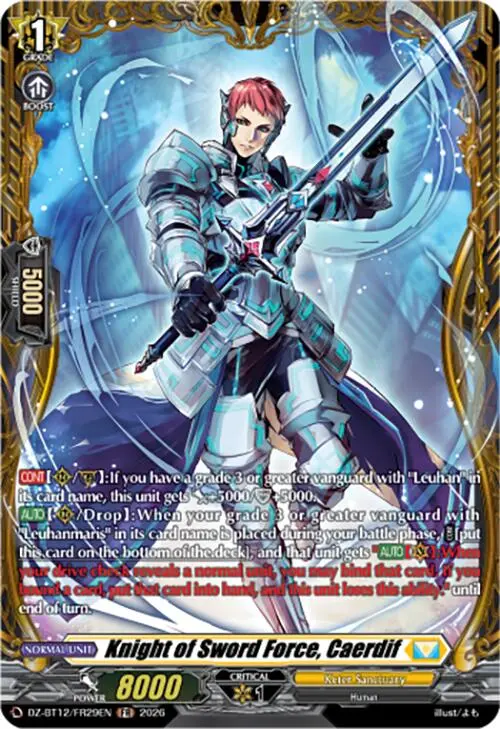Knight Of Sword Force, Caerdif (Dz-Bt12/Fr29en) [Chasm Of Lost Souls] 1