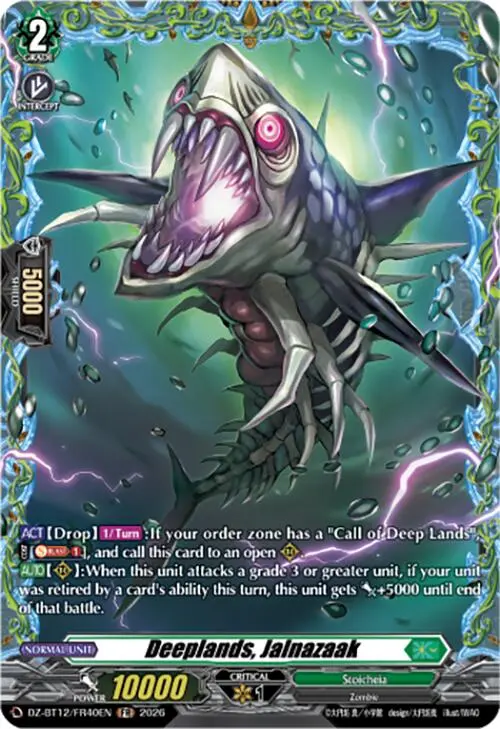 Deeplands, Jalnazaak (Dz-Bt12/Fr40en) [Chasm Of Lost Souls] 1