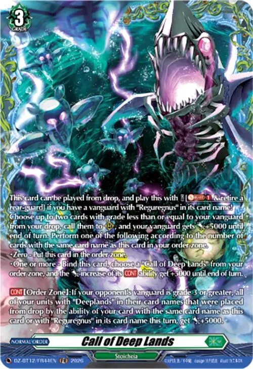 Call Of Deep Lands (Dz-Bt12/Fr44en) [Chasm Of Lost Souls] 1