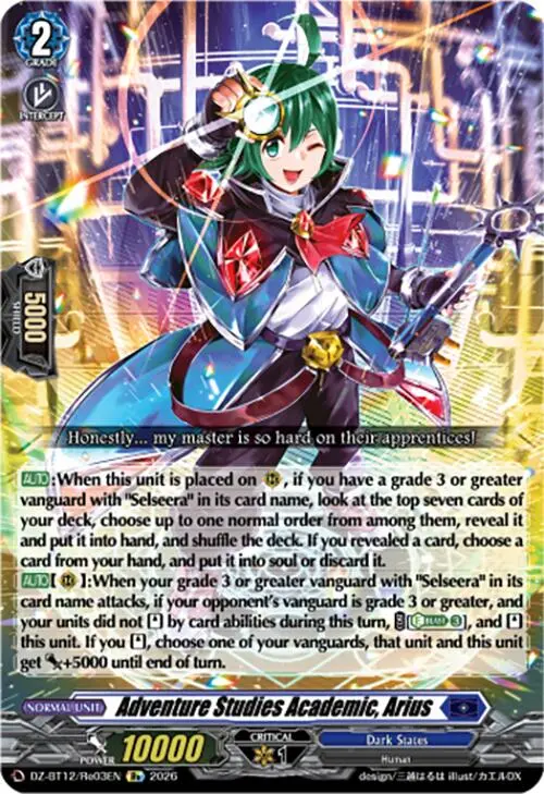 Adventure Studies Academic, Arius (Dz-Bt12/Re03en) [Chasm Of Lost Souls] 1