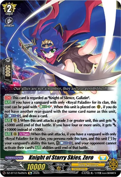 Knight Of Starry Skies, Zero (Dz-Bt12/Re05en) [Chasm Of Lost Souls] 1