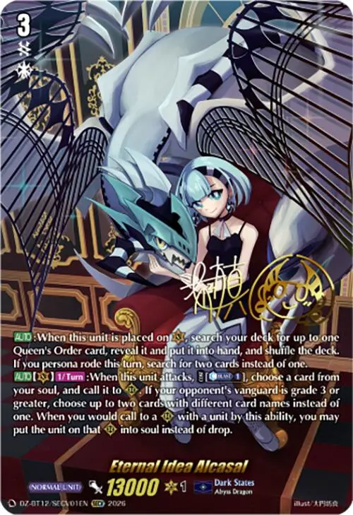 Eternal Idea, Alcasal (Dz-Bt12/Secv01en) [Chasm Of Lost Souls] 1