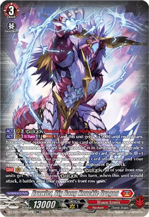 Brawler, Big Bang Knuckle Dragon (Dz-Bt12/Sr02en) [Chasm Of Lost Souls] 1